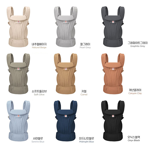 [에르고베이비]25. 옴니디럭스메쉬신생아아기띠/사은품:침받이