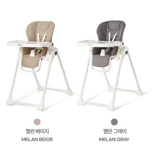 [리안]프리모하이체어식탁의자