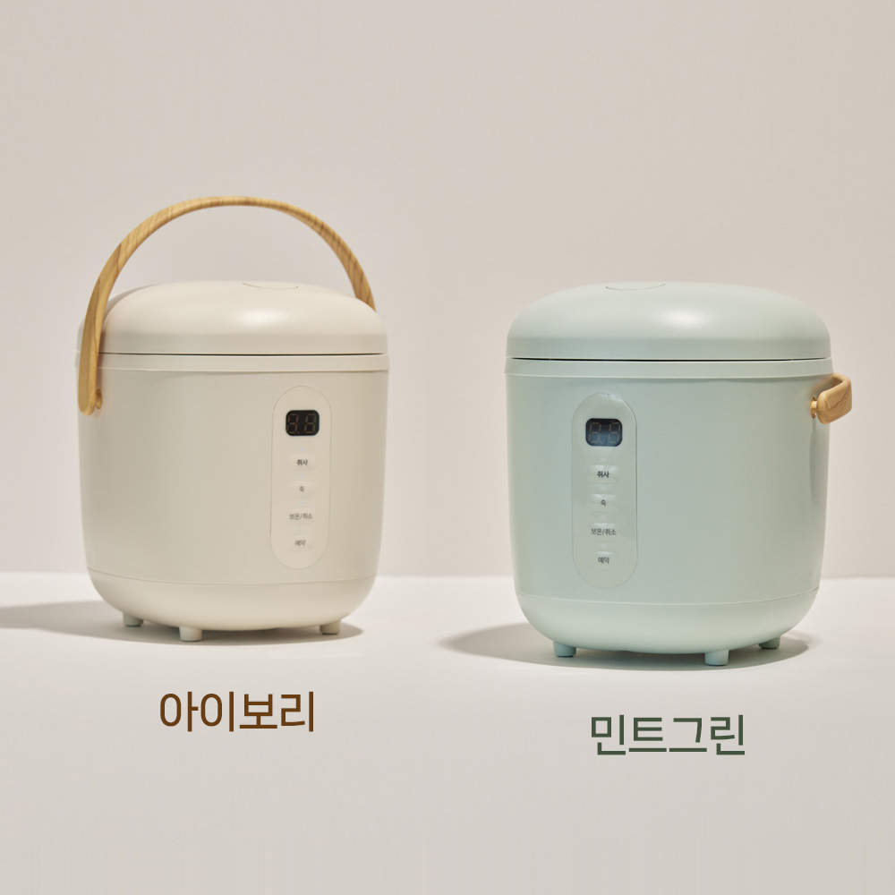 [오르테]미니 밥솥 / 구성 : 본체,내솥,분리형코드,주걱,계량컵,설명서 (에너지소비1등급)